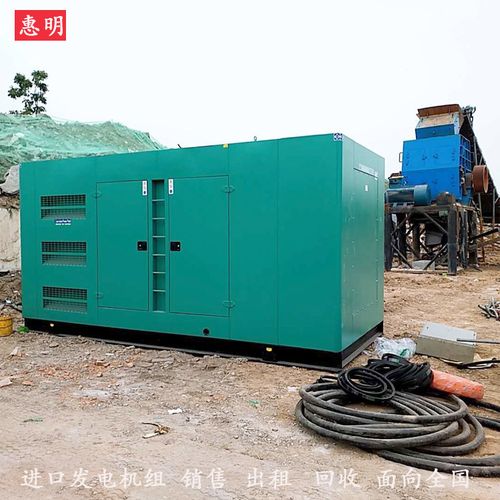 大型发电机出租静音发电机租赁工厂矿山用潍柴柴油发电机组320kw
