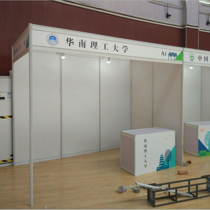 从材料革新到敏捷制造 八棱柱与展览铝型材如何重塑商业展览搭建新标准